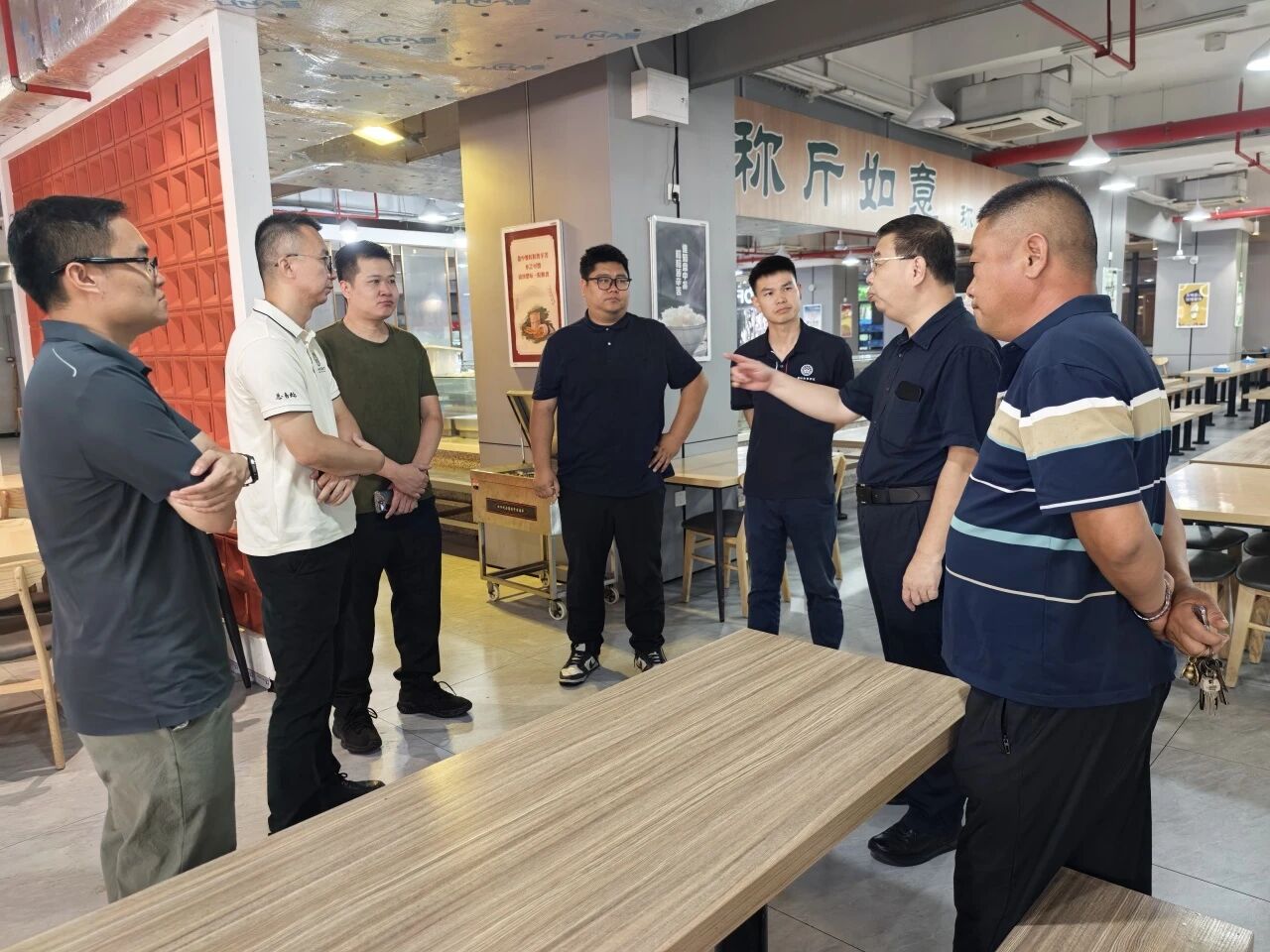 suncitygroup太阳新城