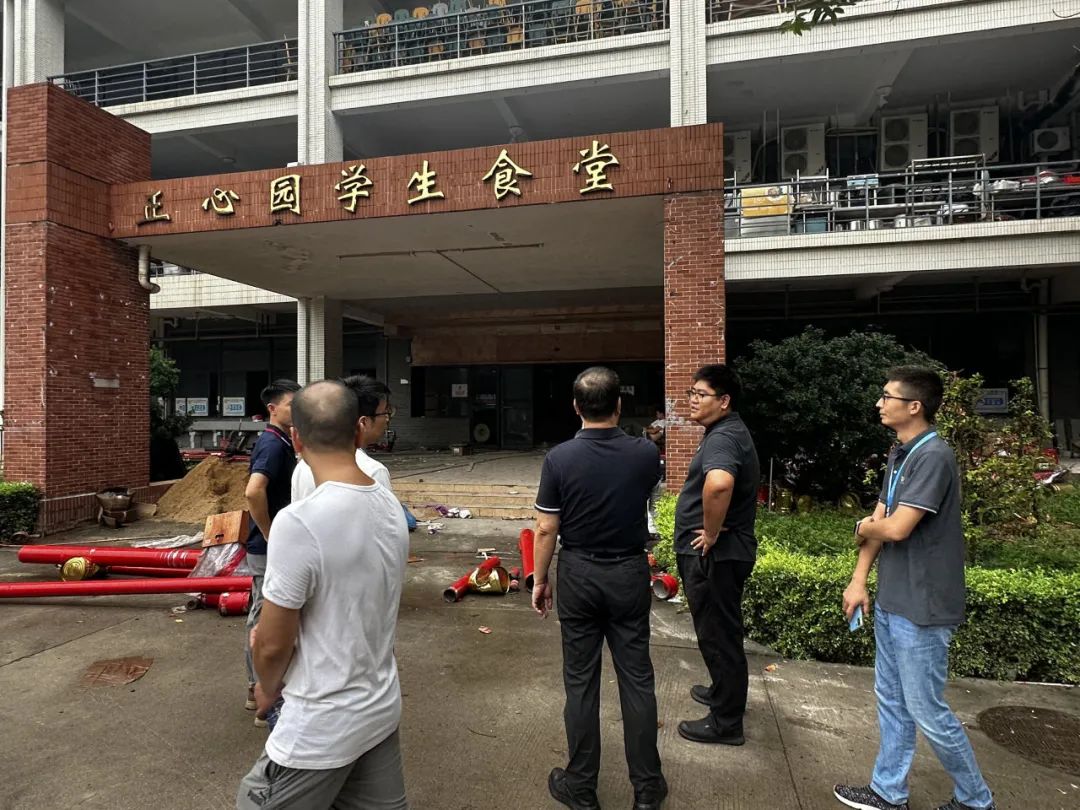 suncitygroup太阳新城