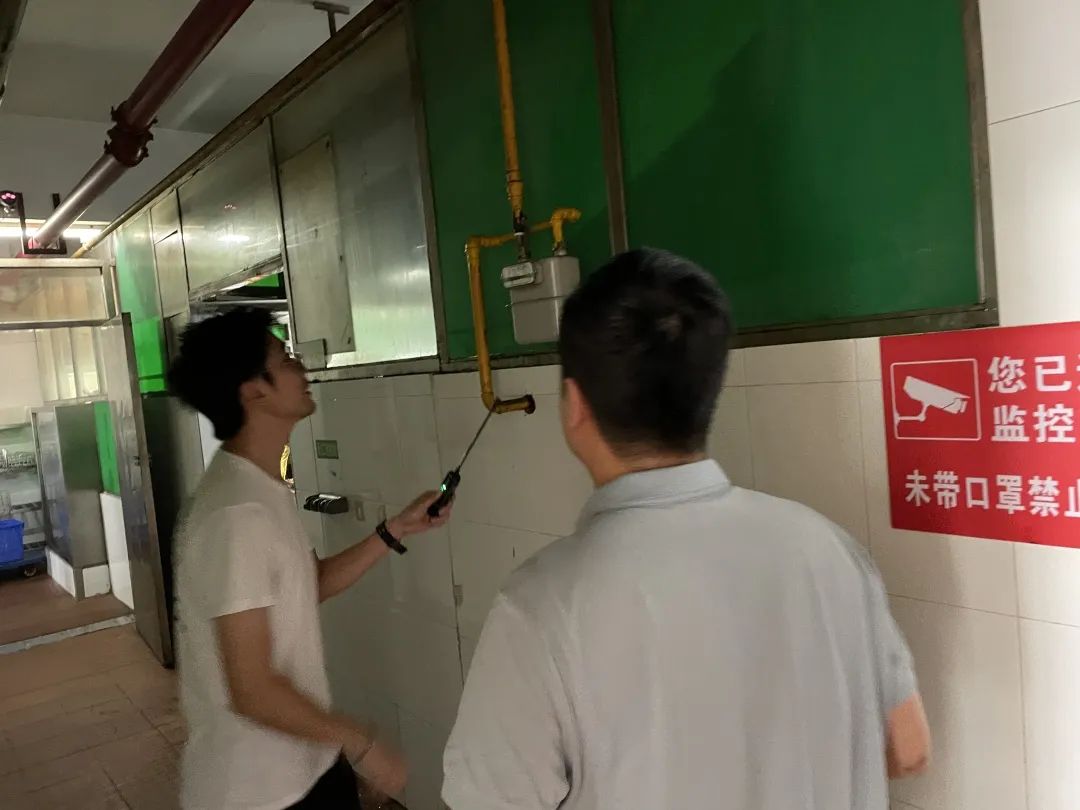 suncitygroup太阳新城