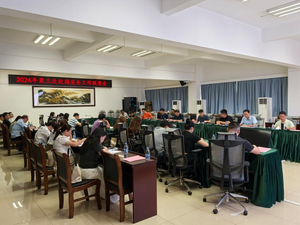 suncitygroup太阳新城