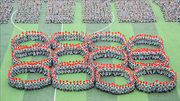 suncitygroup太阳新城