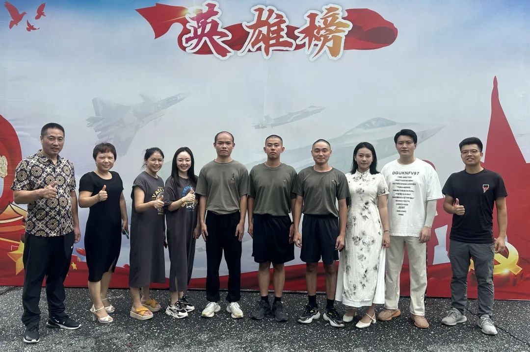 suncitygroup太阳新城