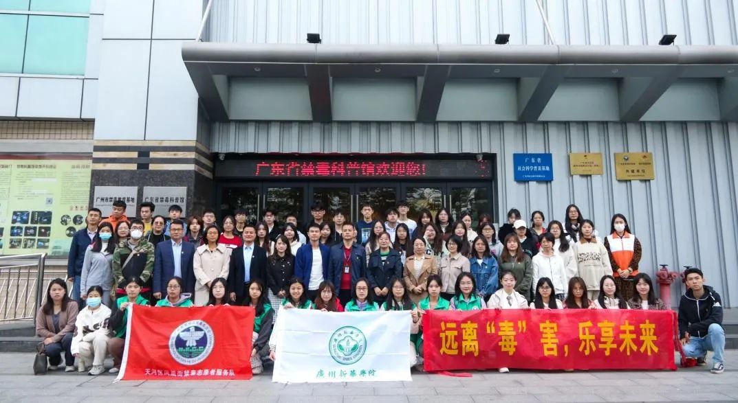 suncitygroup太阳新城