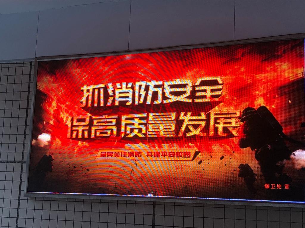 suncitygroup太阳新城