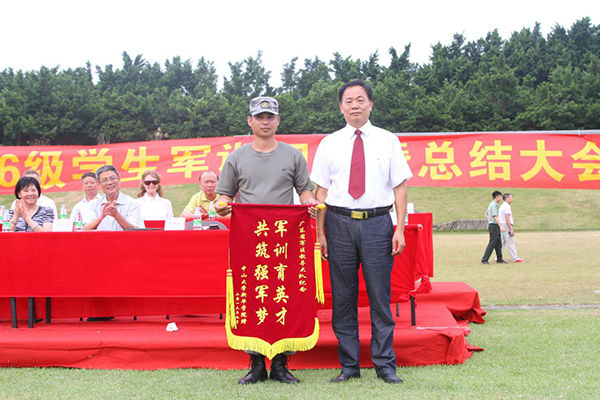 suncitygroup太阳新城