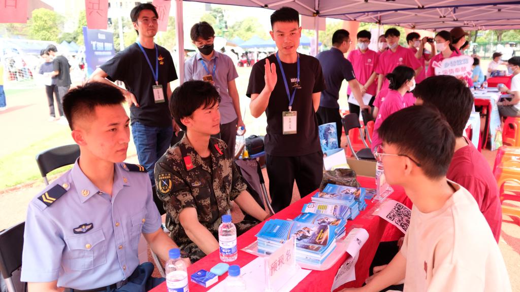 suncitygroup太阳新城