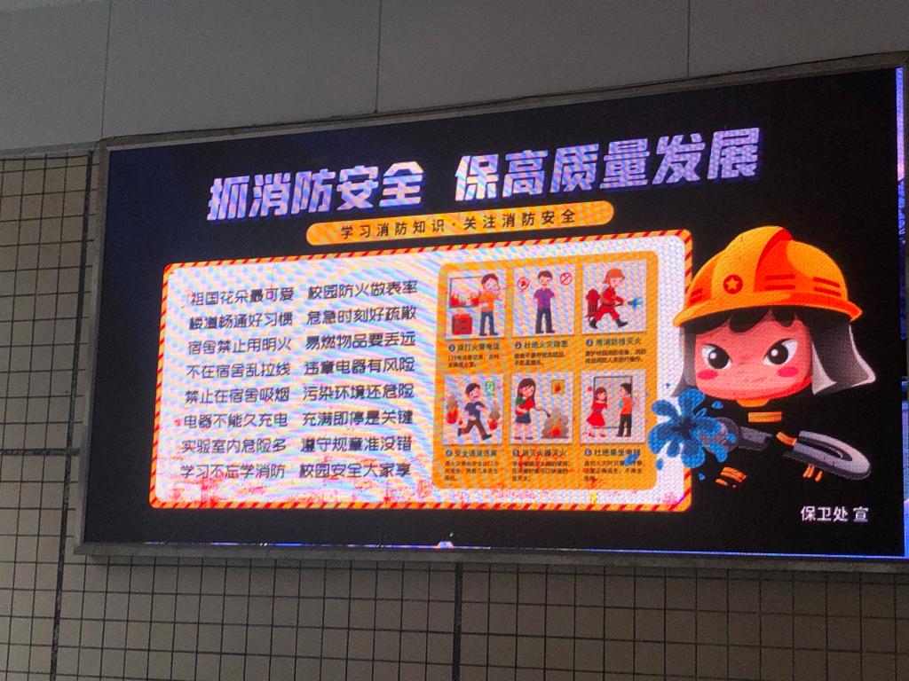 suncitygroup太阳新城