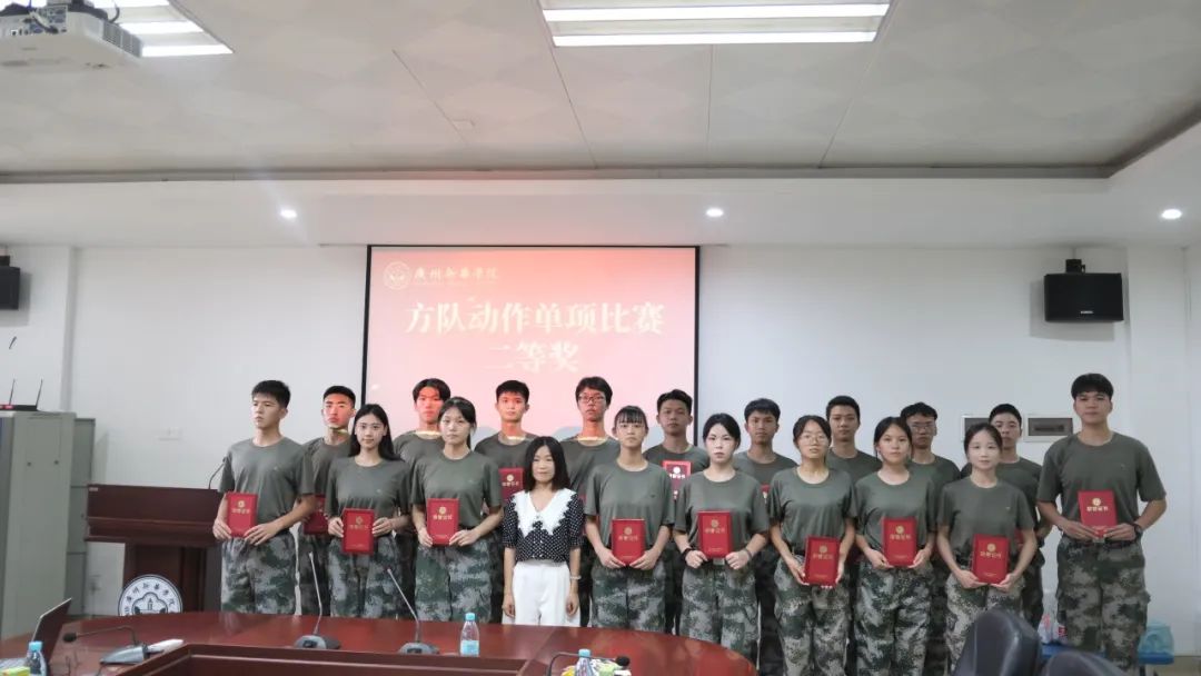 suncitygroup太阳新城