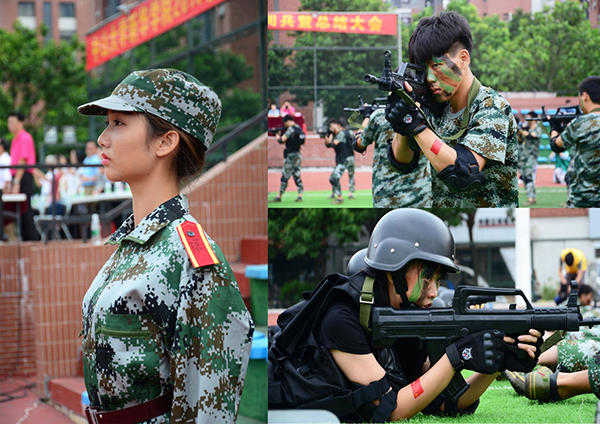 suncitygroup太阳新城