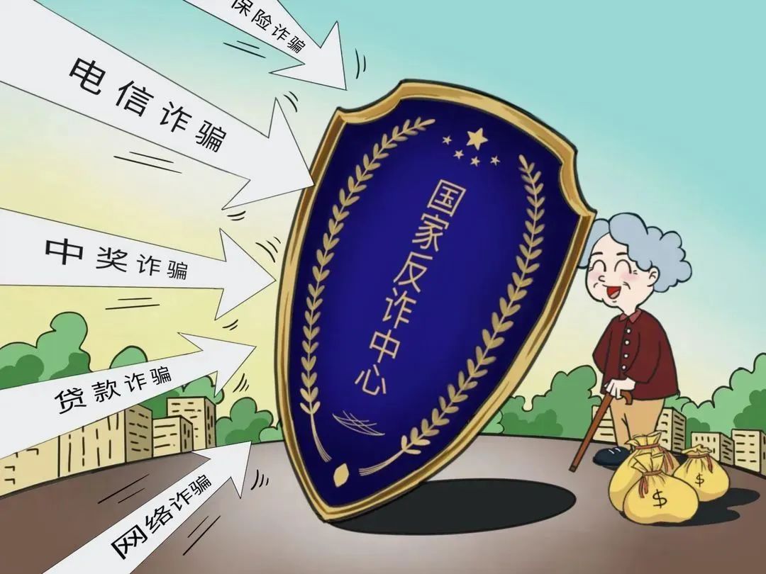 suncitygroup太阳新城