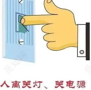 suncitygroup太阳新城