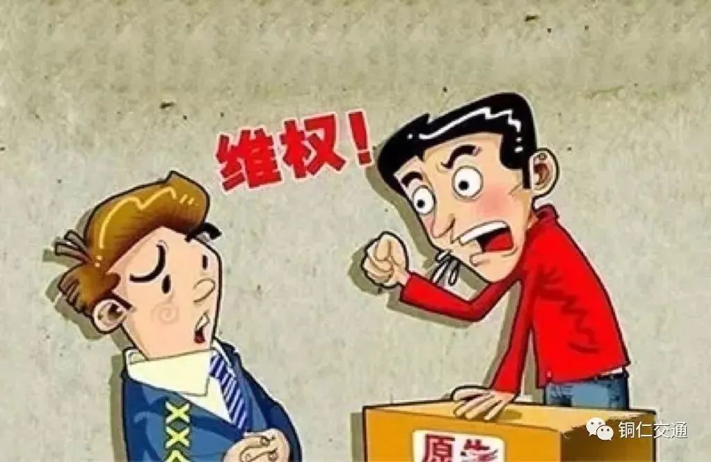 suncitygroup太阳新城