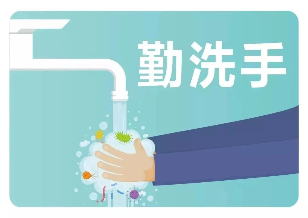 suncitygroup太阳新城