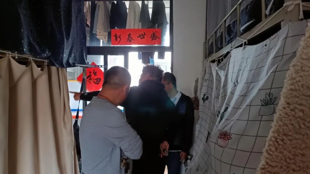 suncitygroup太阳新城