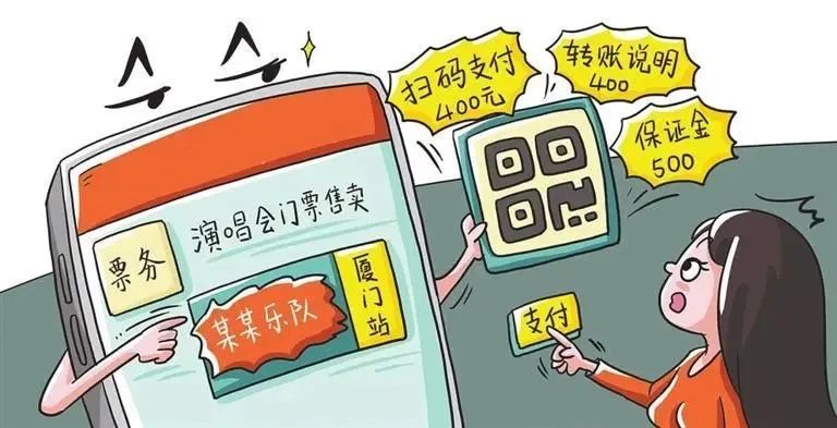 suncitygroup太阳新城