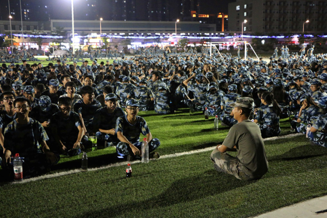 suncitygroup太阳新城