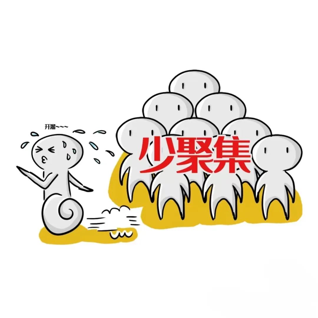 suncitygroup太阳新城