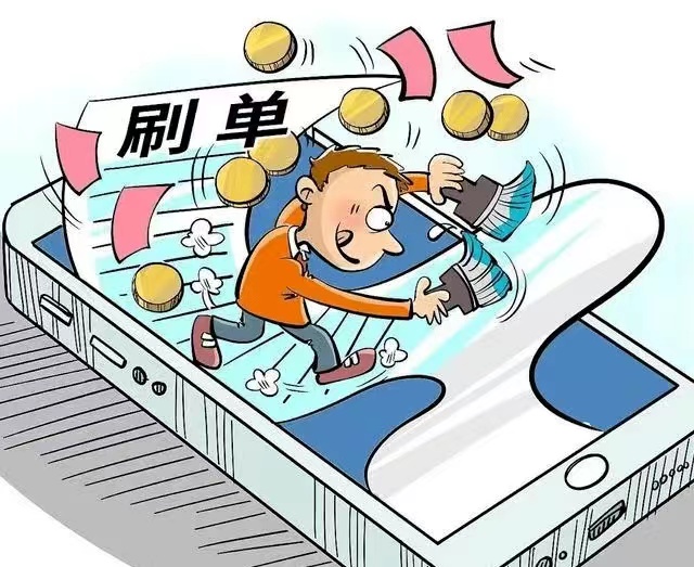 suncitygroup太阳新城