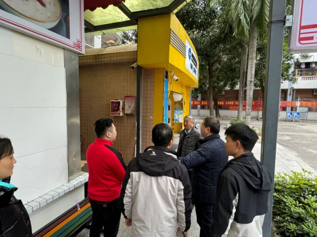 suncitygroup太阳新城