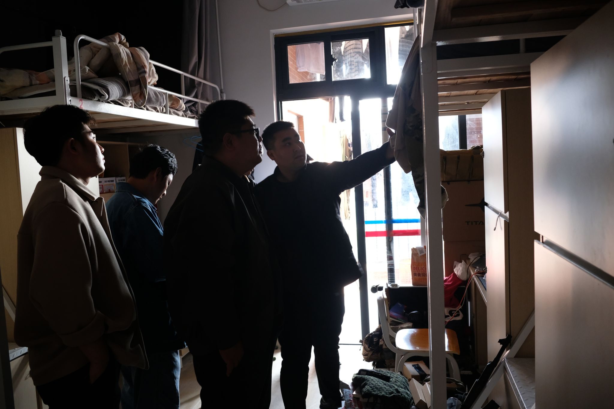 suncitygroup太阳新城