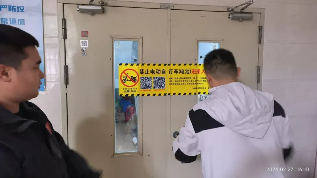 suncitygroup太阳新城