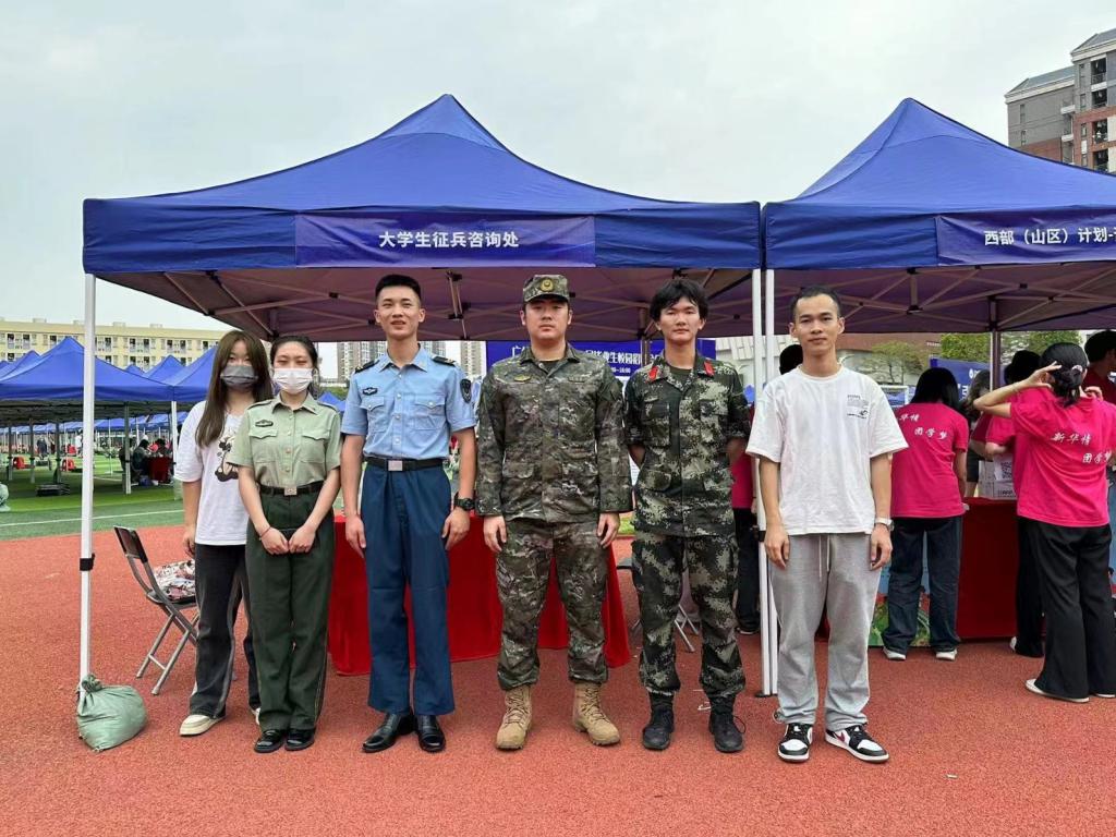 suncitygroup太阳新城