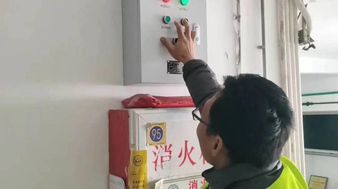 suncitygroup太阳新城