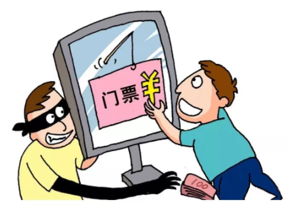 suncitygroup太阳新城