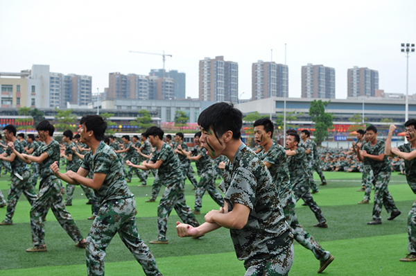 suncitygroup太阳新城