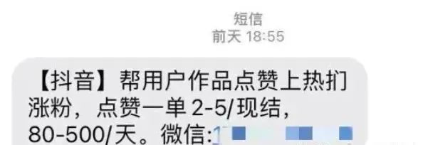 suncitygroup太阳新城