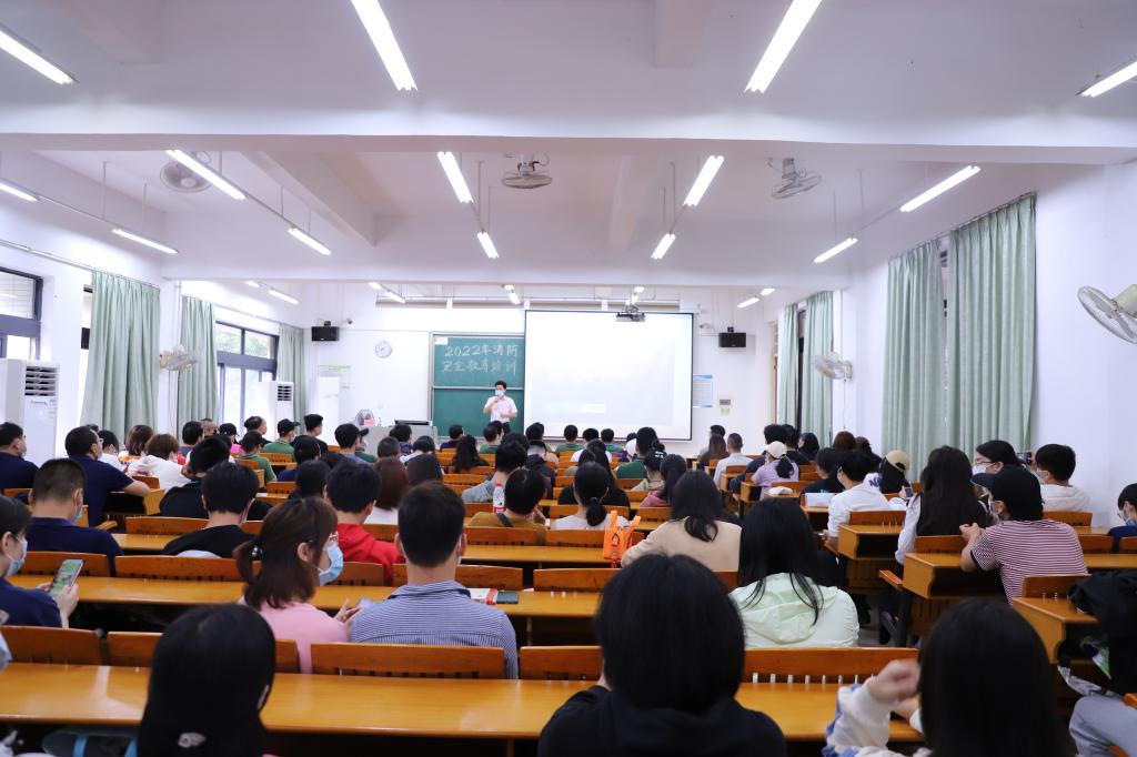 suncitygroup太阳新城