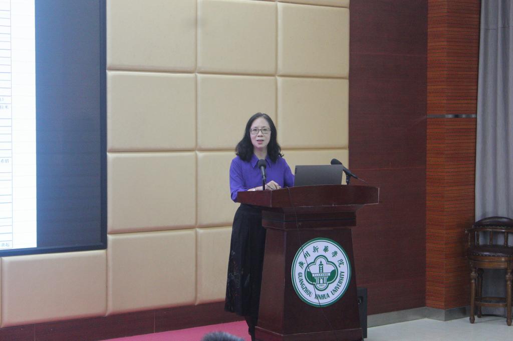 suncitygroup太阳新城