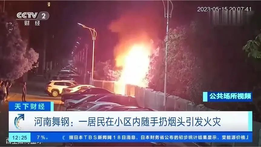 suncitygroup太阳新城