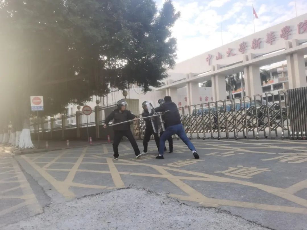 suncitygroup太阳新城