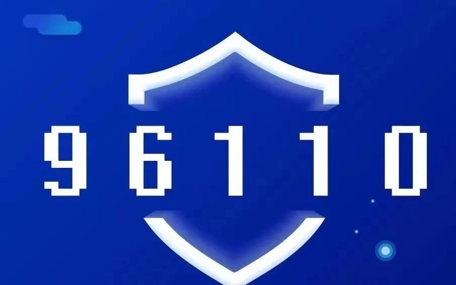 suncitygroup太阳新城