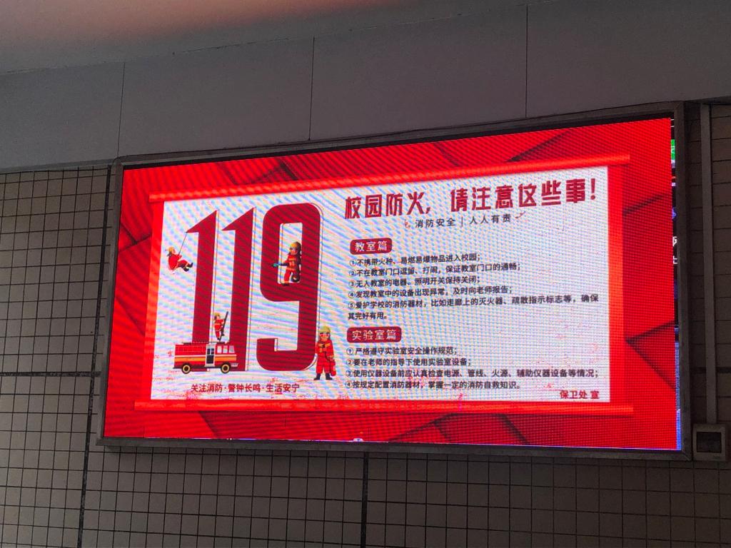 suncitygroup太阳新城