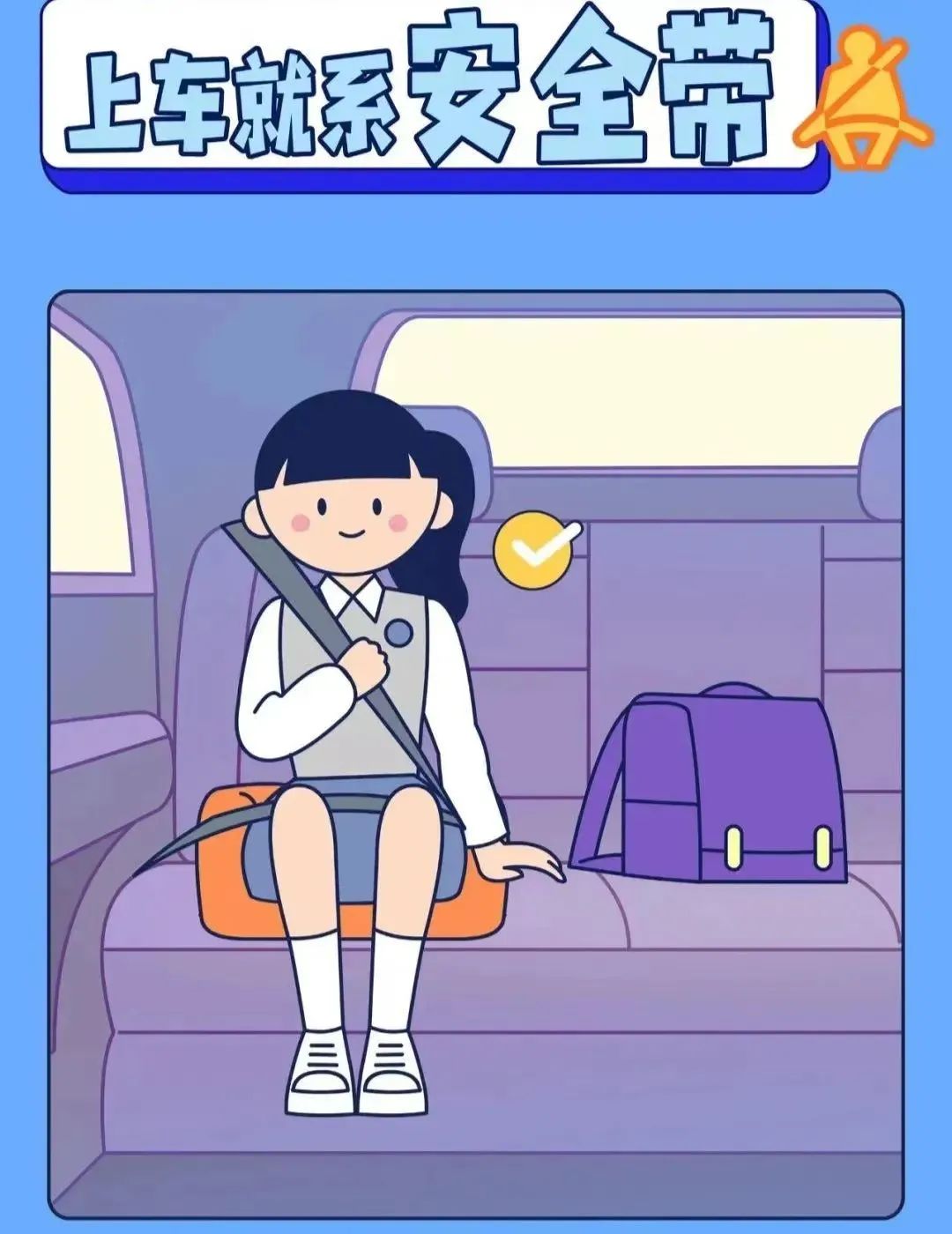 suncitygroup太阳新城