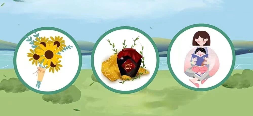 suncitygroup太阳新城