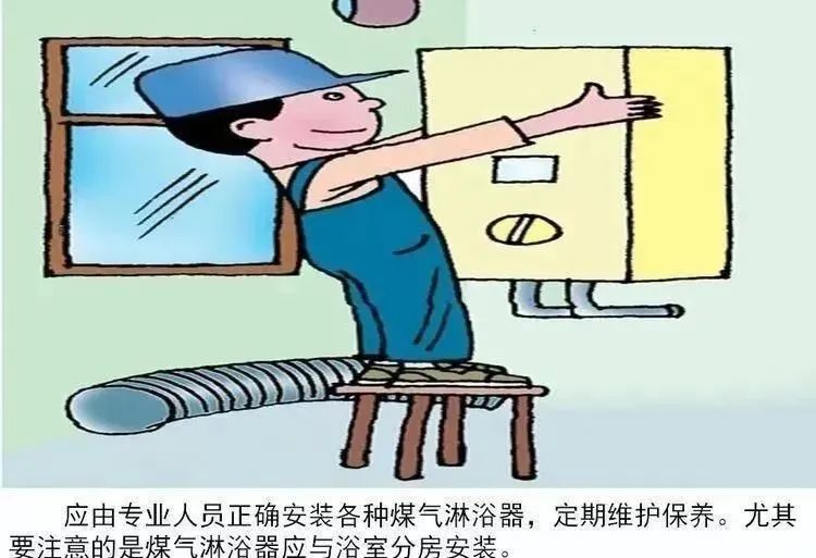 suncitygroup太阳新城