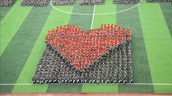 suncitygroup太阳新城