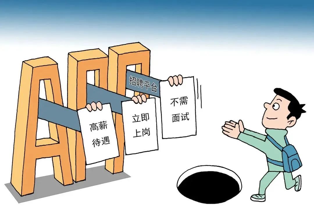 suncitygroup太阳新城