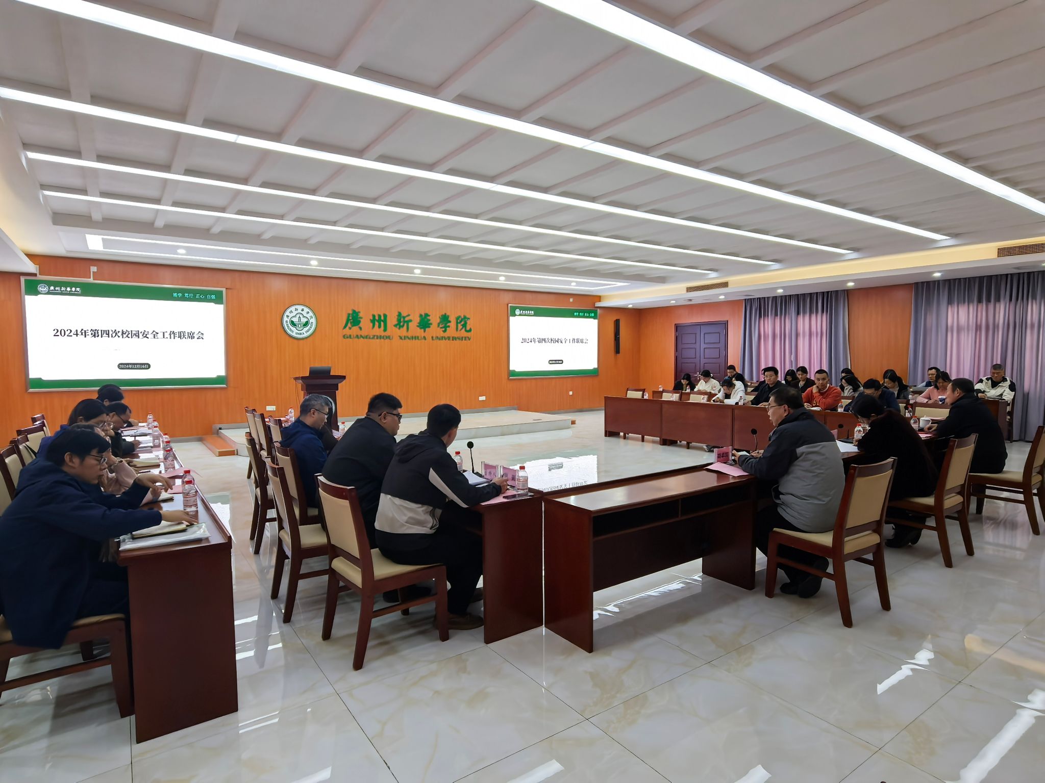 suncitygroup太阳新城