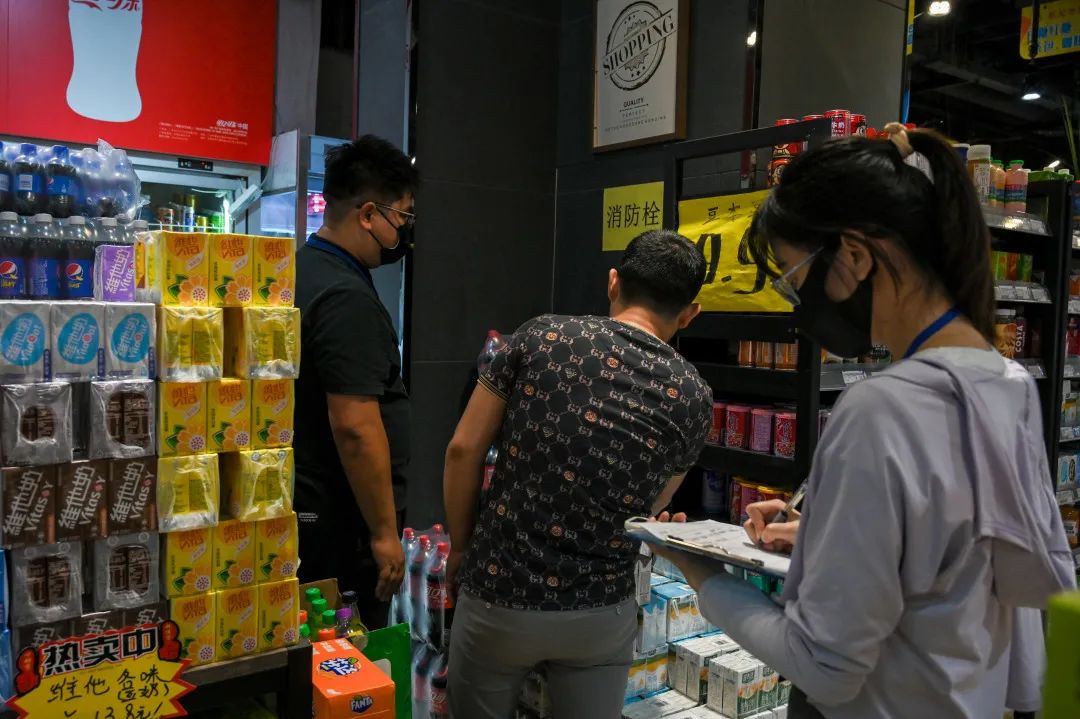 suncitygroup太阳新城