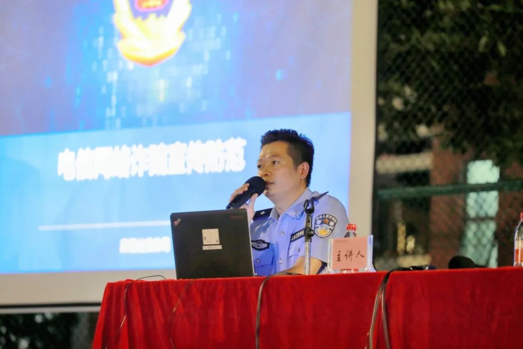 suncitygroup太阳新城