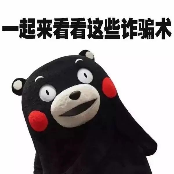 suncitygroup太阳新城