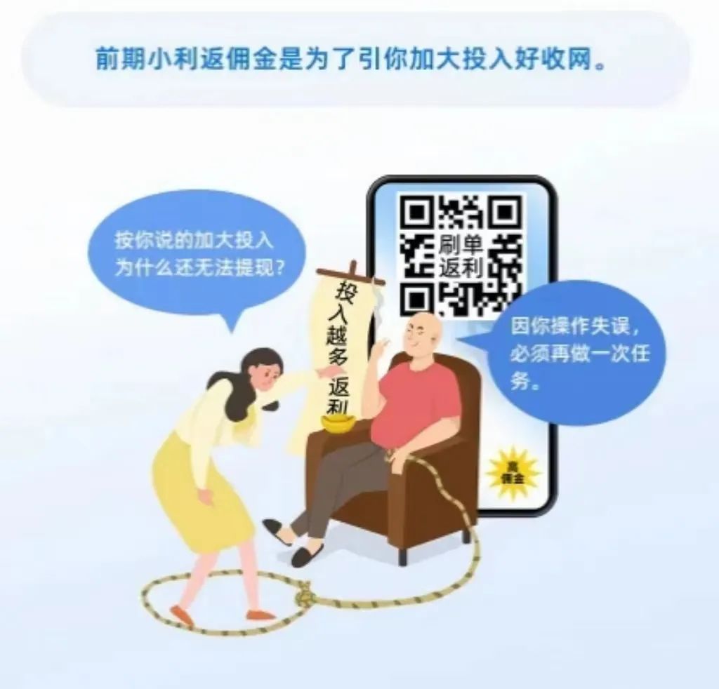 suncitygroup太阳新城