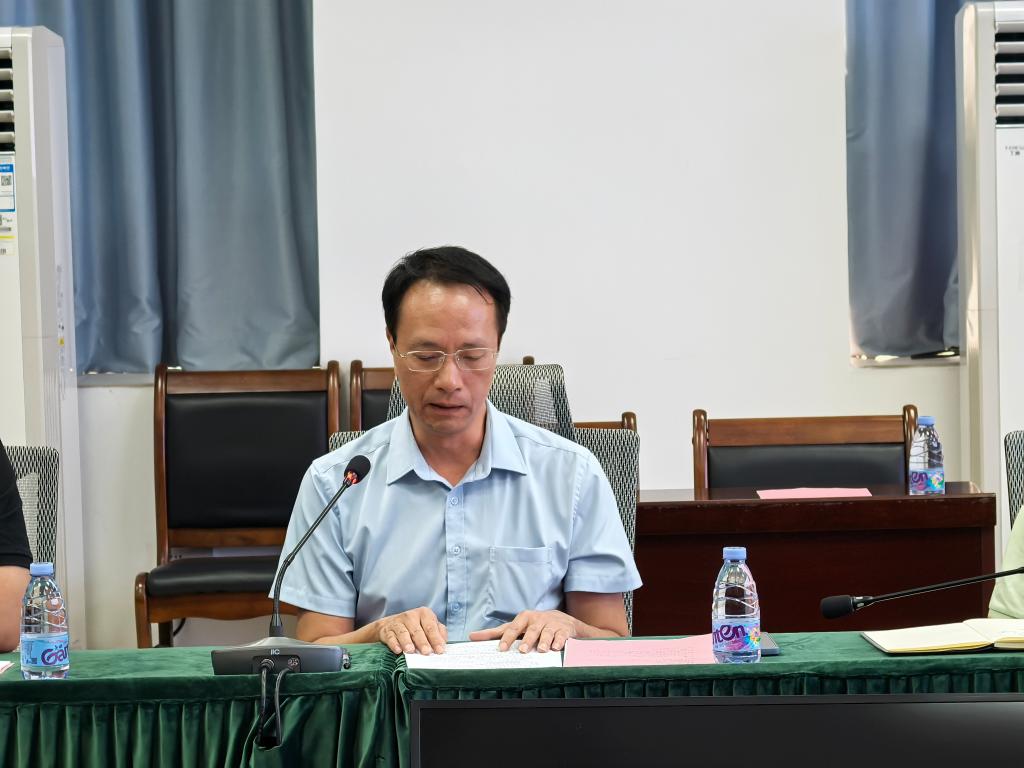 suncitygroup太阳新城