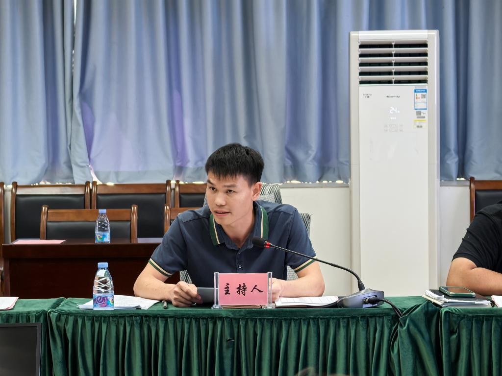 suncitygroup太阳新城