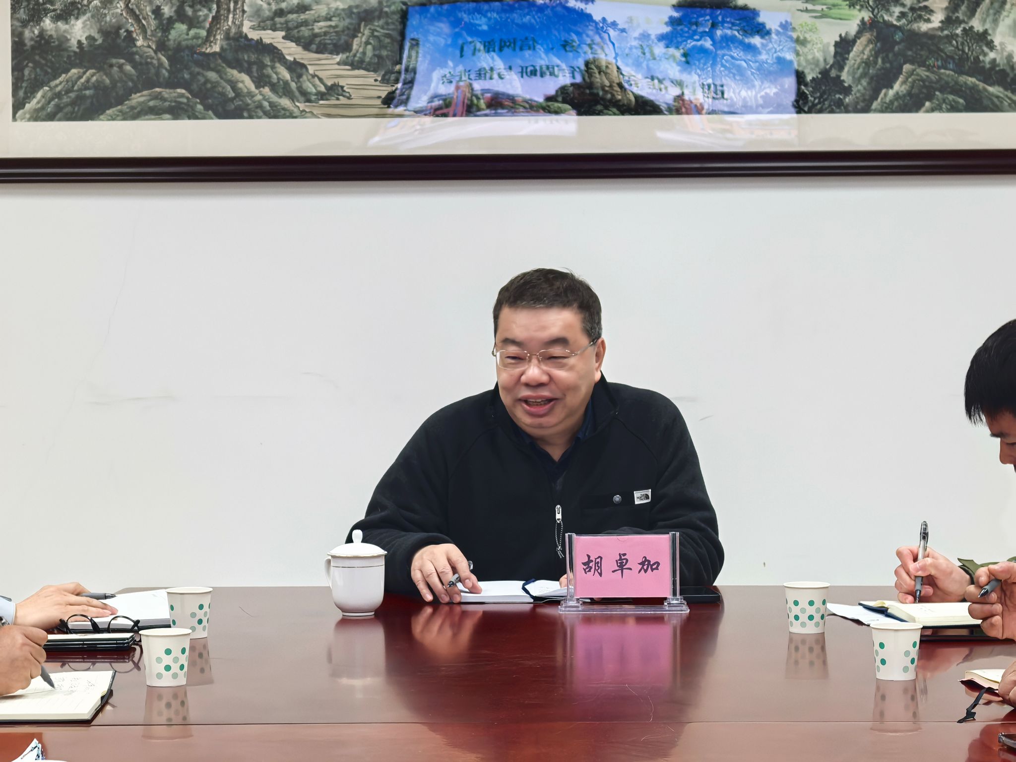 suncitygroup太阳新城