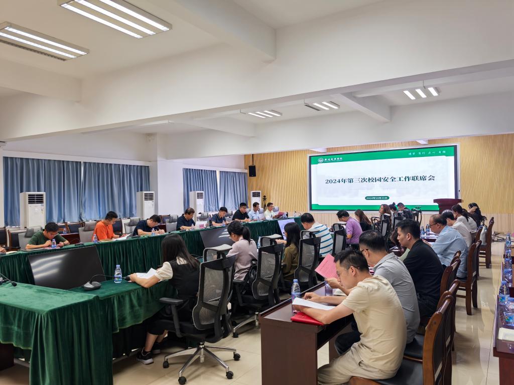 suncitygroup太阳新城